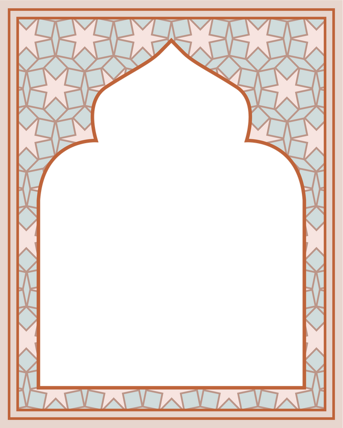 Saudi Arabia Islamic Pattern Borders Geometric Photo Frame